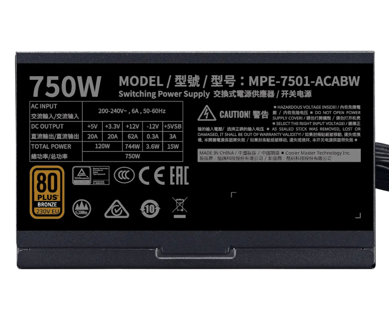 COOLER MASTER MWE Bronze V3 750W napajanje (MPE-7501-ACABW-3BEU) 5Y - Image 3