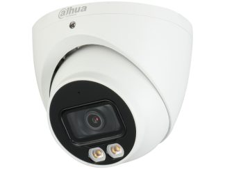 DAHUA HAC-HDW1200T-IL-A-0280B-S6 2MP Smart Dual Light HDCVI Fixed-focal Eyeball kamera