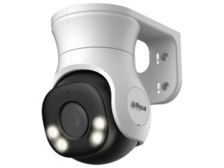 DAHUA HAC-PT1500A-IL-A-0280B-S2 5MP Smart Dual Light HDCVI Fixed-focal Eyeball kamera