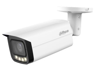 DAHUA_ HAC-HFW1239TU-Z-A-LED-27135-S2 2M Full-color Starlight HDCVI Bullet Kamera