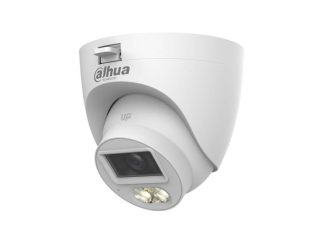 DAHUA DH-HAC-HDW1500CLQP-IL-A-0280B-S3-DIP