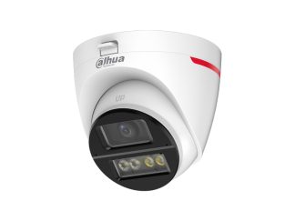 DAHUA HAC-HDW1549XP-A-PRO-0280B-DIP