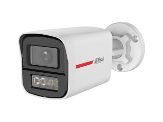 DAHUA HAC-HFW1549XP-A-PRO-0280B-DIP 5MP WizColor HDCVI Fixed-focal Bullet kamera