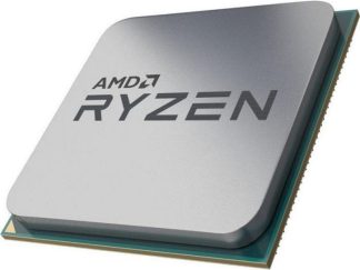 AMD Ryzen 9 9950X3D 16 cores do 5.7GHz Tray (100-000000719) procesor