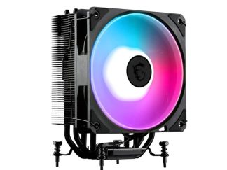 MSI MAG COREFROZR AA13 procesorski hladnjak