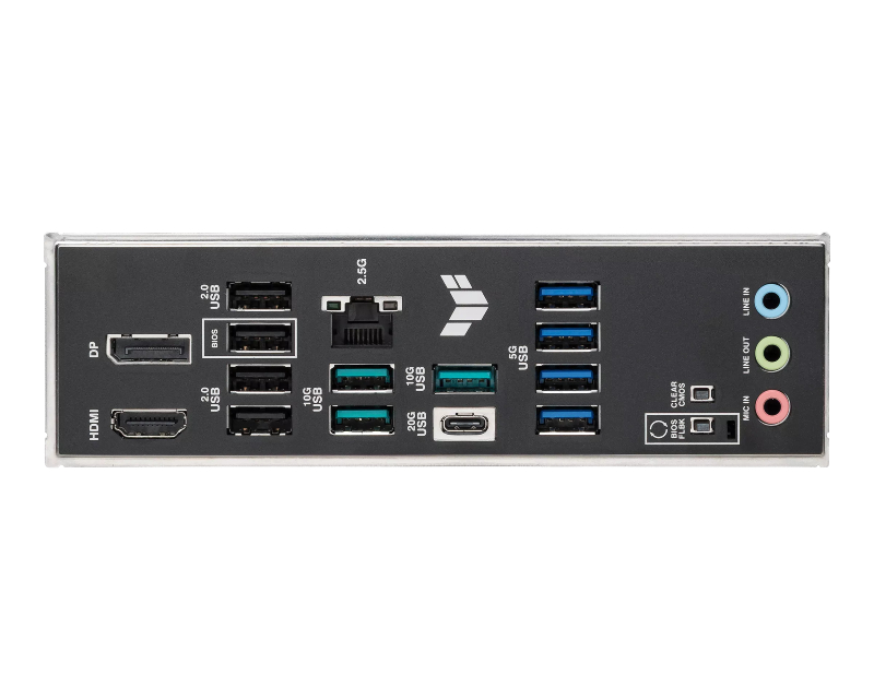 ASUS TUF GAMING B850M-PLUS II matična ploča