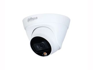DAHUA IPC-HDW1239T1P-A-LED-0280B-S5-QH2 2MP Lite Full-color Fixed-focal Eyeball Network kamera