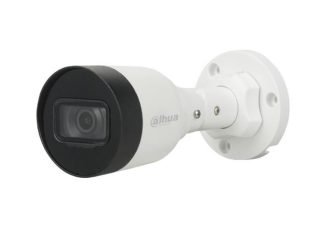 DAHUA IPC-HFW1230DS1P-0360B-S5-QH2 2MP IR Fixed-focal Bullet Network kamera