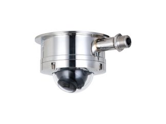 DAHUA IPC-HDEW8441RP-Z-27135-316 4MP Explosion Proof IR Dome WizMind Network kamera