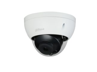 DAHUA IPC-HDBW5541RP-ASE-0280B-OPAT 5 MP DHOP IR-Bullet Box Network kamera