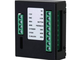 DAHUA DEE1010B-S2 Interfonski modul za kontrolu dve brave