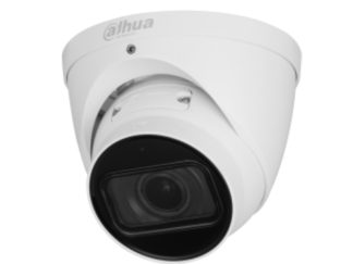 DAHUA IPC-HDW1239T1-LED-0280B-S5 2MP Lite Full-color Fixed-focal Eyeball Network kamera